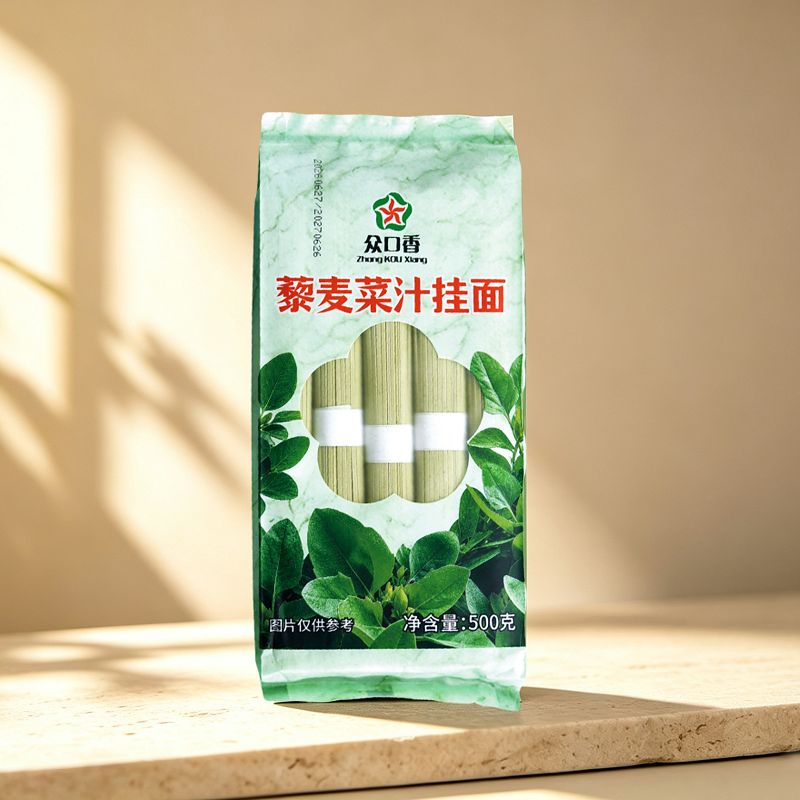 Dried Noodles with Quinoa Greens Juice
