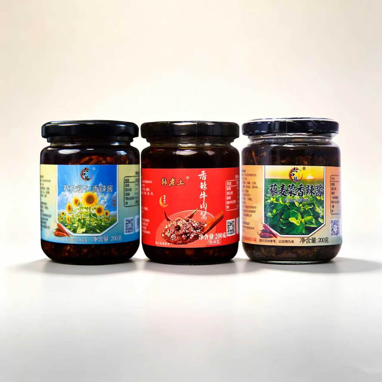 Meat fruit vegetable and nut seed series Meat fruit vegetable and nut seed series