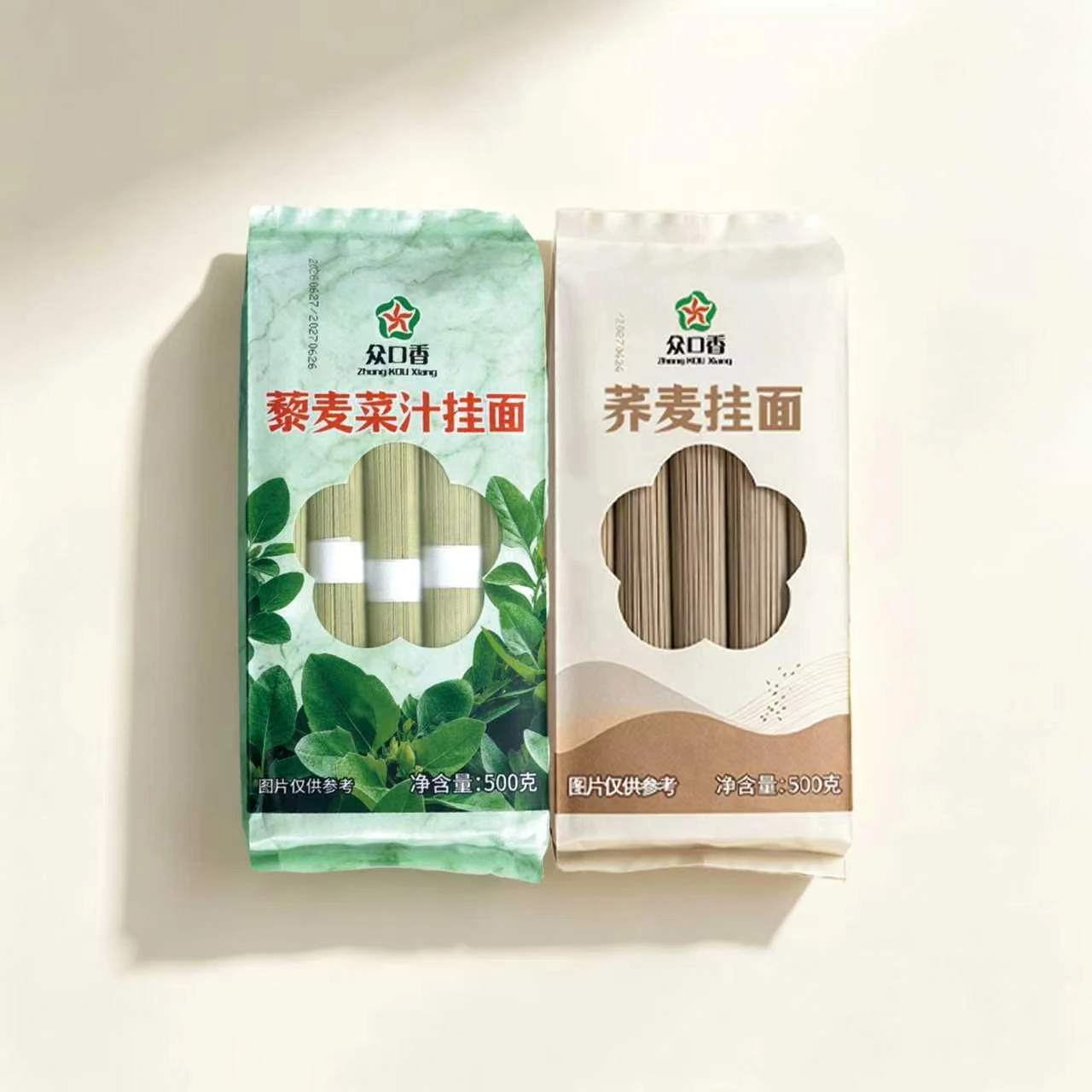 Vegetable juice and multigrain dried noodles Vegetable juice and multigrain dried noodles