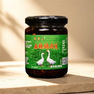 Spicy Goose Chili Sauce