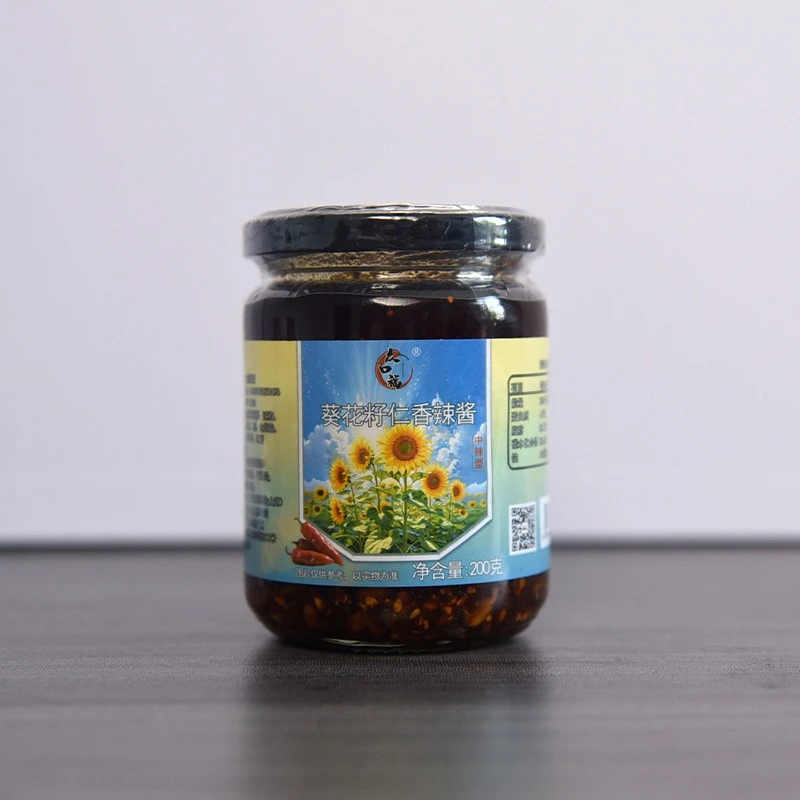 Sunflower Seed Chili Sauce best Sunflower Seed Chili Sauce best