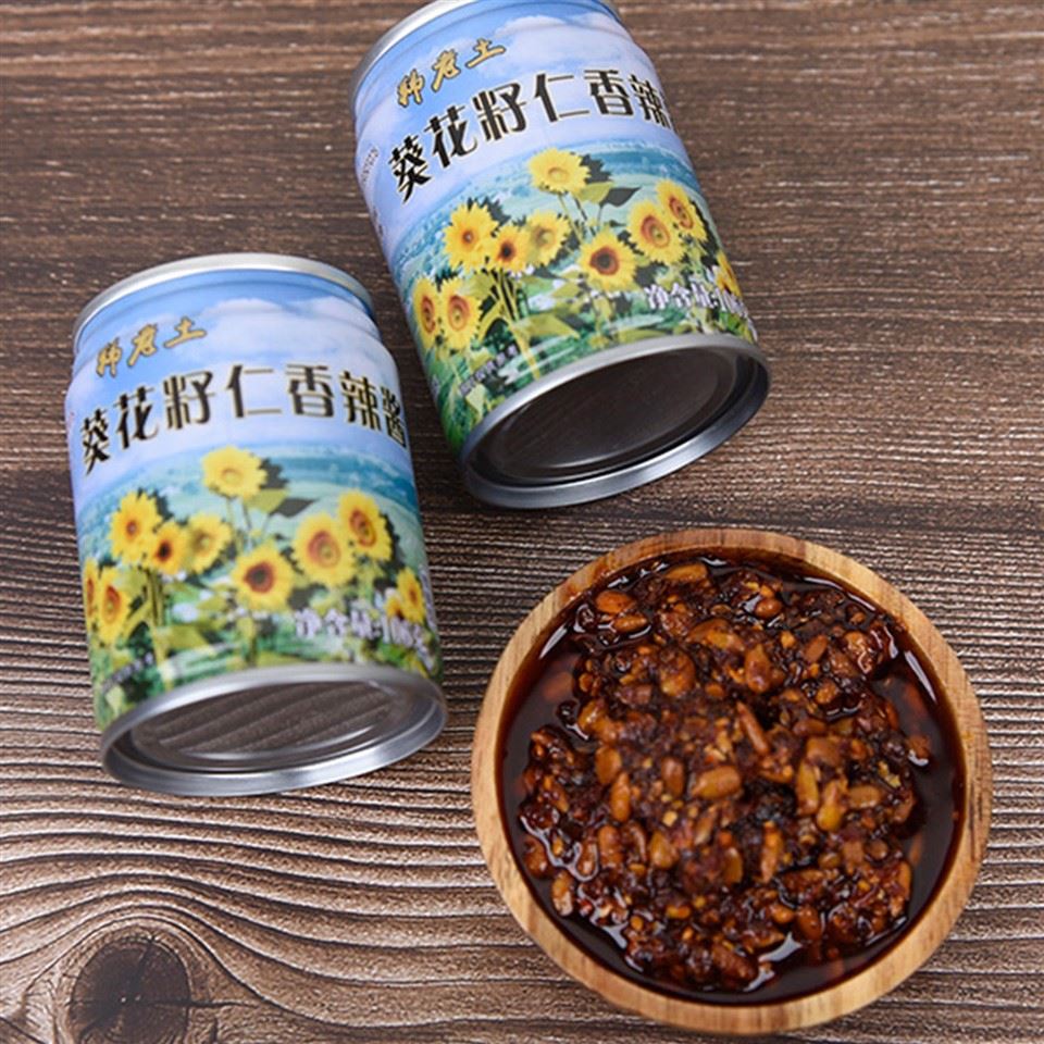Sunflower Seed Chili Sauce best Sunflower Seed Chili Sauce best