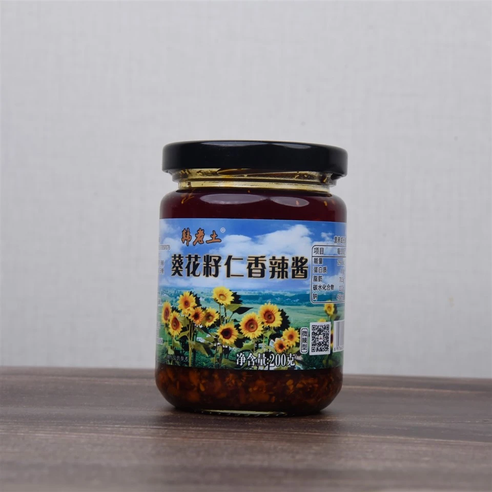 Sunflower Seed Chili Sauce high quality Sunflower Seed Chili Sauce high quality