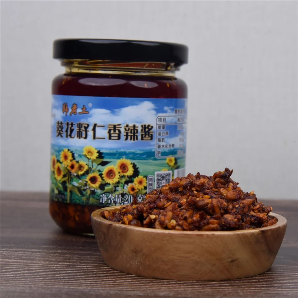 Sunflower Seed Chili Sauce price Sunflower Seed Chili Sauce price