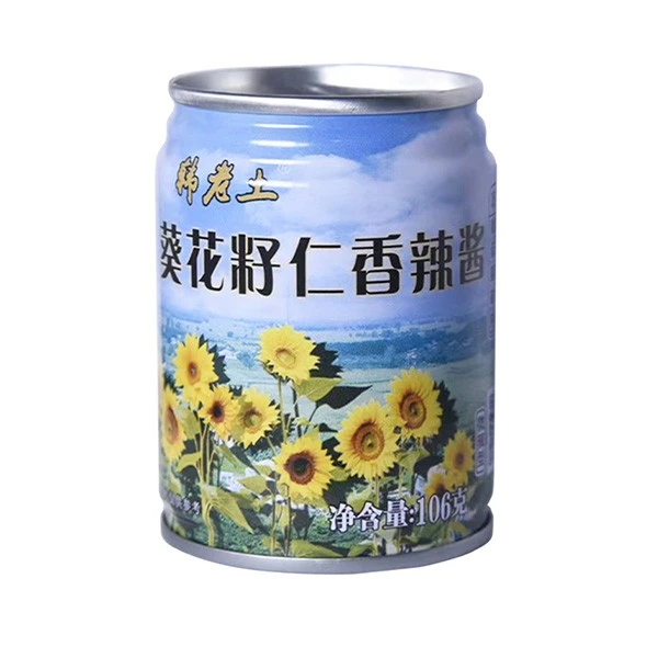 Sunflower Seed Chili Sauce suppliers Sunflower Seed Chili Sauce suppliers